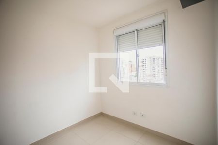 Apartamento para alugar com 67m², 2 quartos e 1 vaga Apartamento para alugar com 67m², 2 quartos e 1 vagaSuíte 2