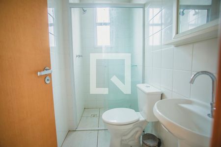 Apartamento para alugar com 67m², 2 quartos e 1 vaga Apartamento para alugar com 67m², 2 quartos e 1 vagaBanheiro Suíte