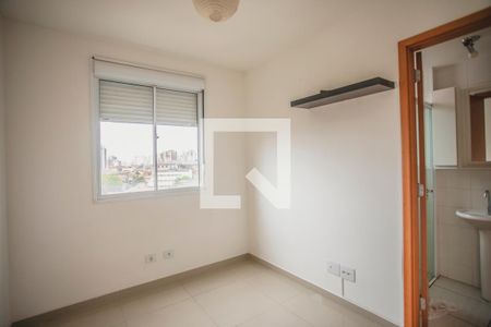Apartamento para alugar com 67m², 2 quartos e 1 vaga Apartamento para alugar com 67m², 2 quartos e 1 vagaSuíte 2