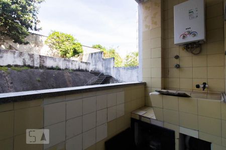 Apartamento para alugar com 40m², 1 quarto e sem vaga Apartamento para alugar com 40m², 1 quarto e sem vagaÁrea de Serviço
