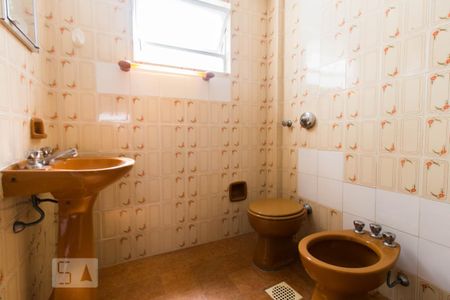 Apartamento para alugar com 40m², 1 quarto e sem vaga Apartamento para alugar com 40m², 1 quarto e sem vagaBanheiro