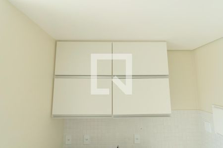 Apartamento para alugar com 30m², 1 quarto e sem vaga Apartamento para alugar com 30m², 1 quarto e sem vagaCozinha