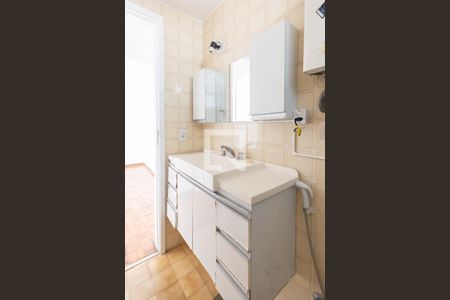 Apartamento à venda com 53m², 2 quartos e 1 vagaBanheiro