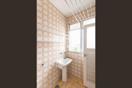 Apartamento à venda com 53m², 2 quartos e 1 vagaÁrea de Serviço