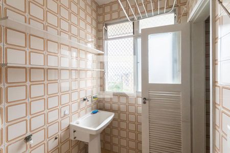 Apartamento à venda com 53m², 2 quartos e 1 vagaÁrea de Serviço