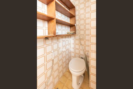 Apartamento à venda com 53m², 2 quartos e 1 vagaBanheiro de serviço