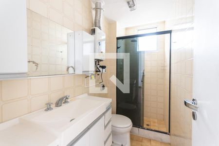 Apartamento à venda com 53m², 2 quartos e 1 vagaBanheiro