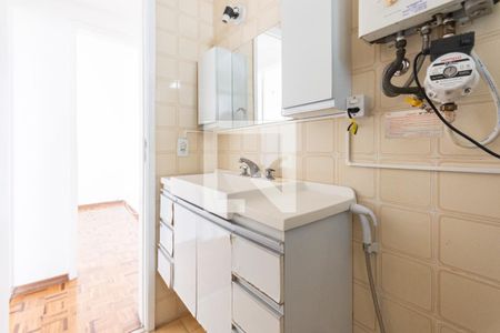 Apartamento à venda com 53m², 2 quartos e 1 vagaBanheiro