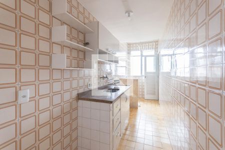 Apartamento à venda com 53m², 2 quartos e 1 vagaCozinha