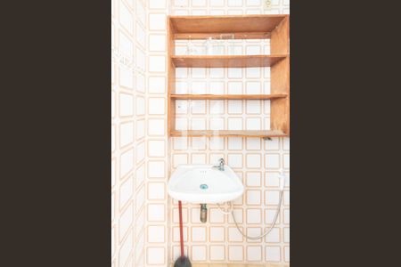 Apartamento à venda com 53m², 2 quartos e 1 vagaBanheiro de serviço