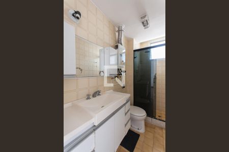 Apartamento à venda com 53m², 2 quartos e 1 vagaBanheiro