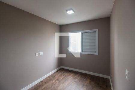 Apartamento à venda com 76m², 2 quartos e 2 vagasSuíte