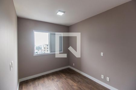 Apartamento à venda com 76m², 2 quartos e 2 vagasSuíte