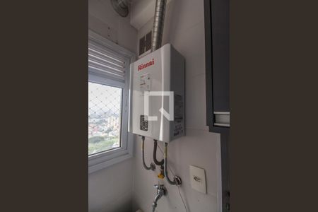 Apartamento à venda com 76m², 2 quartos e 2 vagasDetalhe da area de serviço