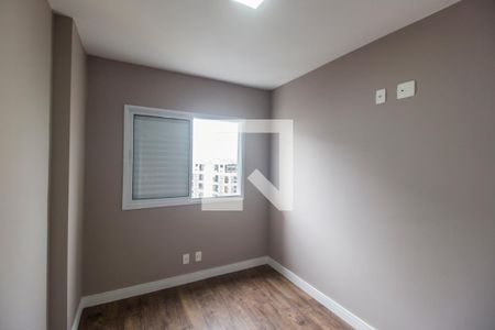 Apartamento à venda com 76m², 2 quartos e 2 vagasQuarto 2