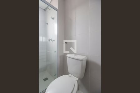 Apartamento à venda com 76m², 2 quartos e 2 vagasBanheiro da Suíte