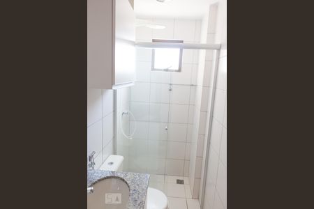 Banheiro do Quarto 1 de apartamento para alugar com 3 quartos, 90m² em Sul (águas Claras), Brasília