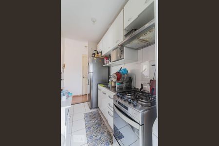 Apartamento à venda com 45m², 2 quartos e 1 vagaCozinha