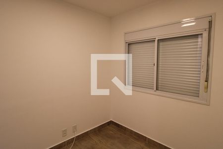 Apartamento para alugar com 65m², 2 quartos e 1 vagaSuíte