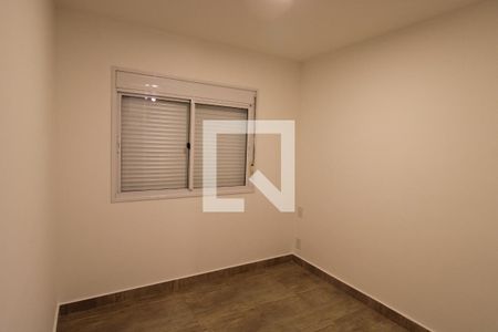 Apartamento para alugar com 65m², 2 quartos e 1 vagaSuíte