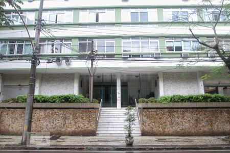 Apartamento para alugar com 149m², 2 quartos e 1 vaga Apartamento para alugar com 149m², 2 quartos e 1 vagaFachada e portaria