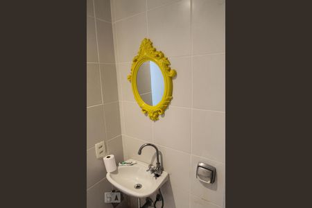 Apartamento para alugar com 149m², 2 quartos e 1 vaga Apartamento para alugar com 149m², 2 quartos e 1 vagaBanheiro de Serviço