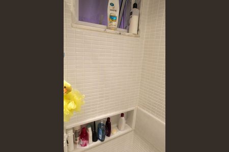 Apartamento para alugar com 149m², 2 quartos e 1 vaga Apartamento para alugar com 149m², 2 quartos e 1 vagaBanheiro do Quarto 1 - Suíte