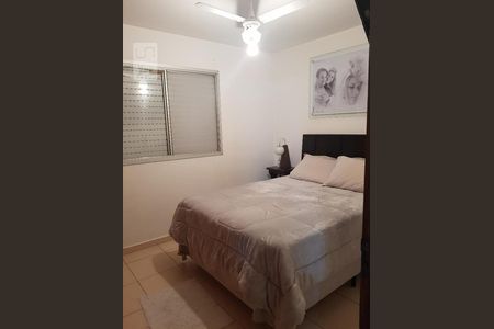 Apartamento à venda com 65m², 2 quartos e 1 vagaQuarto