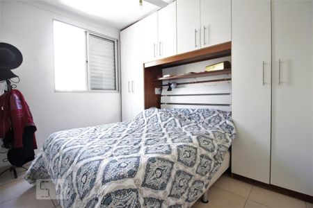 Apartamento à venda com 3 quartos, 76m² em Paraisópolis, São Paulo