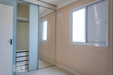 Apartamento à venda com 64m², 2 quartos e 1 vaga Apartamento à venda com 64m², 2 quartos e 1 vagaQuarto 1 - Suite