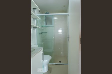 Apartamento à venda com 64m², 2 quartos e 1 vaga Apartamento à venda com 64m², 2 quartos e 1 vagaBanheiro Social