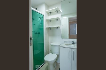 Apartamento à venda com 64m², 2 quartos e 1 vaga Apartamento à venda com 64m², 2 quartos e 1 vagaBanheiro - Suíte