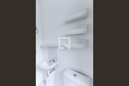 Apartamento para alugar com 49m², 2 quartos e 1 vagaBanheiro