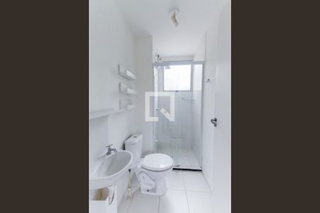 Apartamento para alugar com 49m², 2 quartos e 1 vagaBanheiro