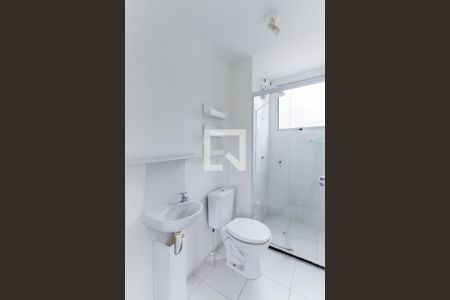 Apartamento para alugar com 49m², 2 quartos e 1 vagaBanheiro