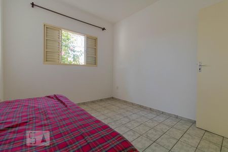 Quarto de casa para alugar com 2 quartos, 70m² em Jardim Sorirama (sousas), Campinas