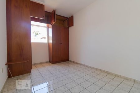 Suíte de casa para alugar com 2 quartos, 70m² em Jardim Sorirama (sousas), Campinas