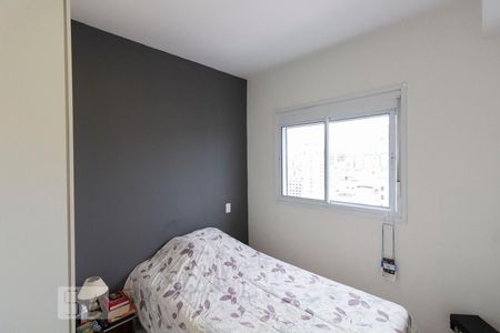 Quarto de apartamento à venda com 1 quarto, 36m² em Santa Efigênia, São Paulo