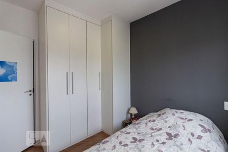 Quarto de apartamento à venda com 1 quarto, 36m² em Santa Efigênia, São Paulo