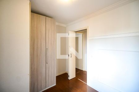 Quarto  de apartamento para alugar com 2 quartos, 62m² em Vila Carrão, São Paulo