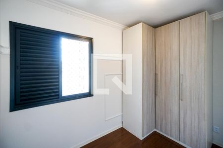 Quarto  de apartamento para alugar com 2 quartos, 62m² em Vila Carrão, São Paulo