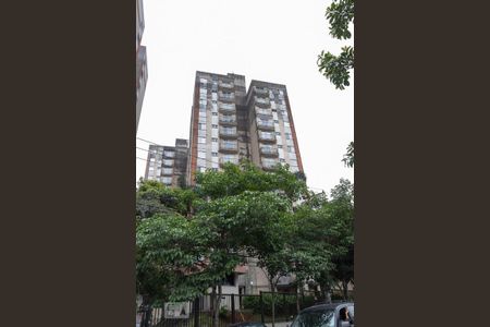 Apartamento à venda com 52m², 2 quartos e 1 vaga Apartamento à venda com 52m², 2 quartos e 1 vagaFachada