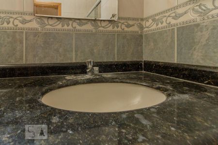 Apartamento à venda com 120m², 3 quartos e 2 vagas Apartamento à venda com 120m², 3 quartos e 2 vagasBanheiro