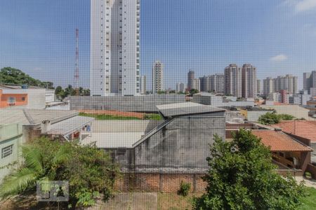 Apartamento à venda com 120m², 3 quartos e 2 vagas Apartamento à venda com 120m², 3 quartos e 2 vagasVista