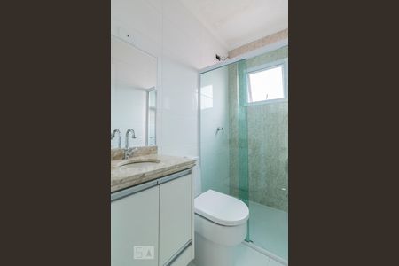 Banheiro de apartamento à venda com 2 quartos, 95m² em Parque Capuava, Santo André