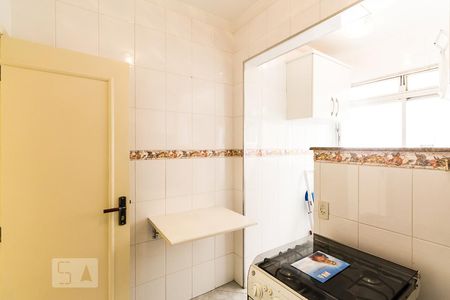 Apartamento para alugar com 70m², 2 quartos e 1 vaga Apartamento para alugar com 70m², 2 quartos e 1 vagaCozinha
