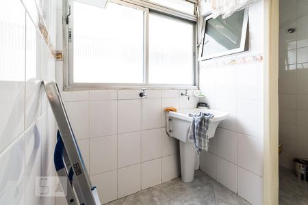 Apartamento para alugar com 70m², 2 quartos e 1 vaga Apartamento para alugar com 70m², 2 quartos e 1 vagaServiço