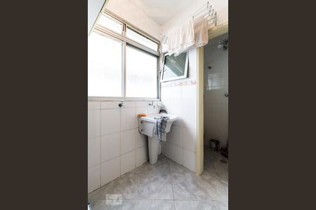 Apartamento para alugar com 70m², 2 quartos e 1 vaga Apartamento para alugar com 70m², 2 quartos e 1 vagaServiço