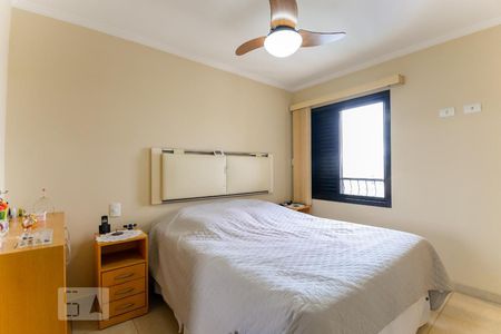 Apartamento à venda com 85m², 2 quartos e sem vagaSuíte