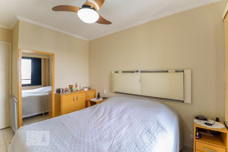 Apartamento à venda com 85m², 2 quartos e sem vagaSuíte